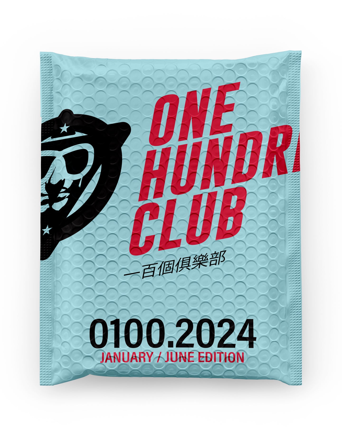 HUNDRED CLUB - 2024 EDITION